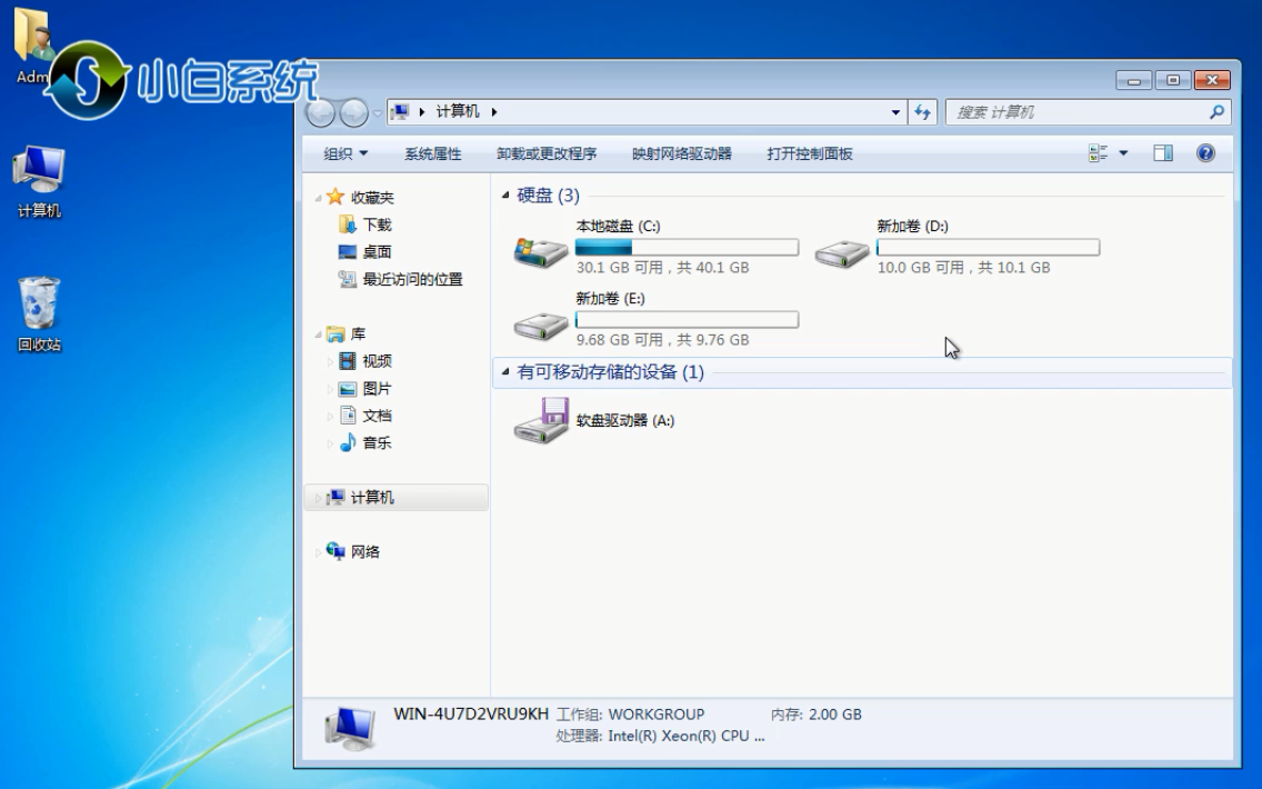 1582515520997046.png 1582515520997046.png