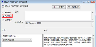 1583205766240418.png image.png