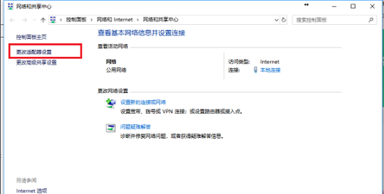 1583202311757144.png image.png