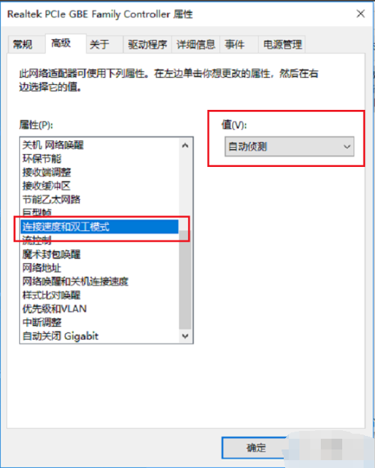 1583202366105057.png image.png