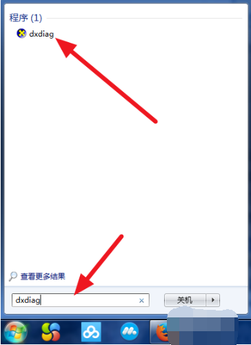 1583115867116981.png image.png