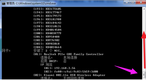 1583116012678137.png image.png