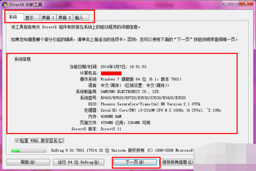 1583115920375323.png image.png