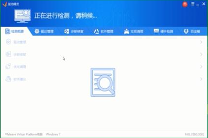 QQ截图20200310113945.png