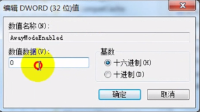 QQ截图20200310105701.png
