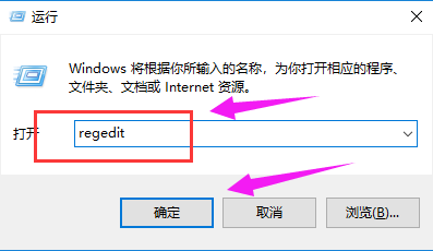 QQ截图20200310105044.png