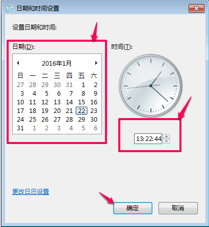 QQ截图20200314152932.png