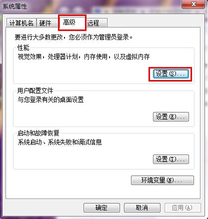 QQ截图20200319162320.png
