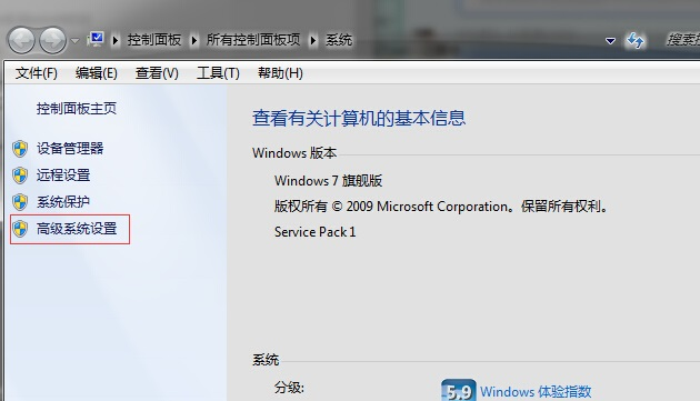 QQ截图20200319162310.png