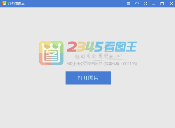 1584753854111796.png