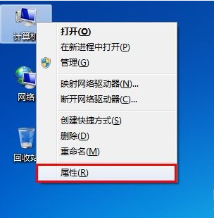 QQ截图20200320110316.png