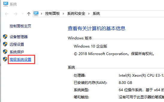 1584758754638677.png image.png