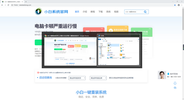 Screenshot 2020_4_8 15_25_00.PNG