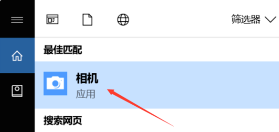 1586396531112054.png d439b6003af33a87c4c317c7c85c10385243b544.png