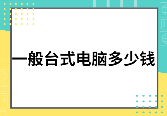 稿定设计导出-20200414-091707.png