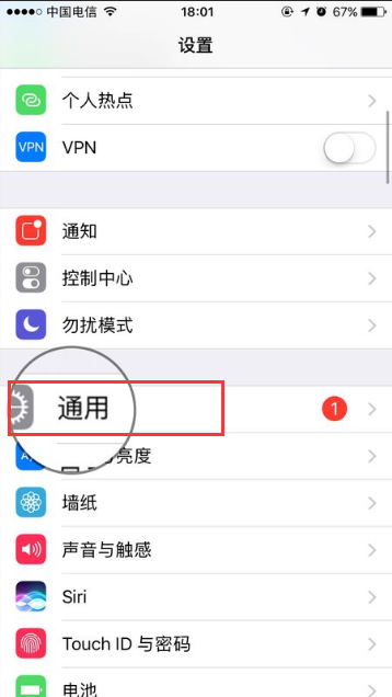 1587370301199151.png image.png