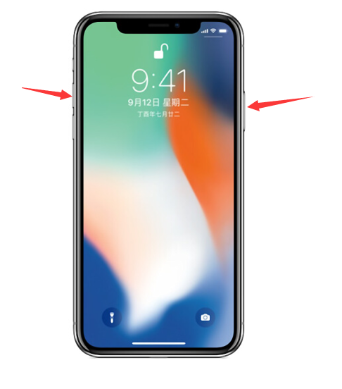 1587370016122675.png image.png