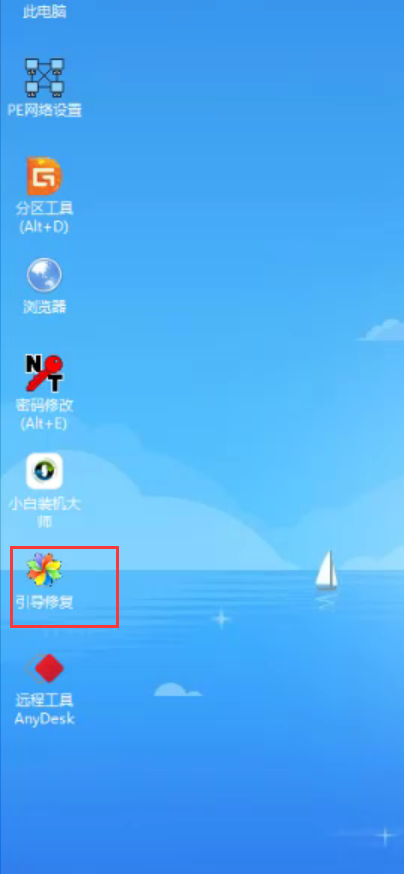 7.png