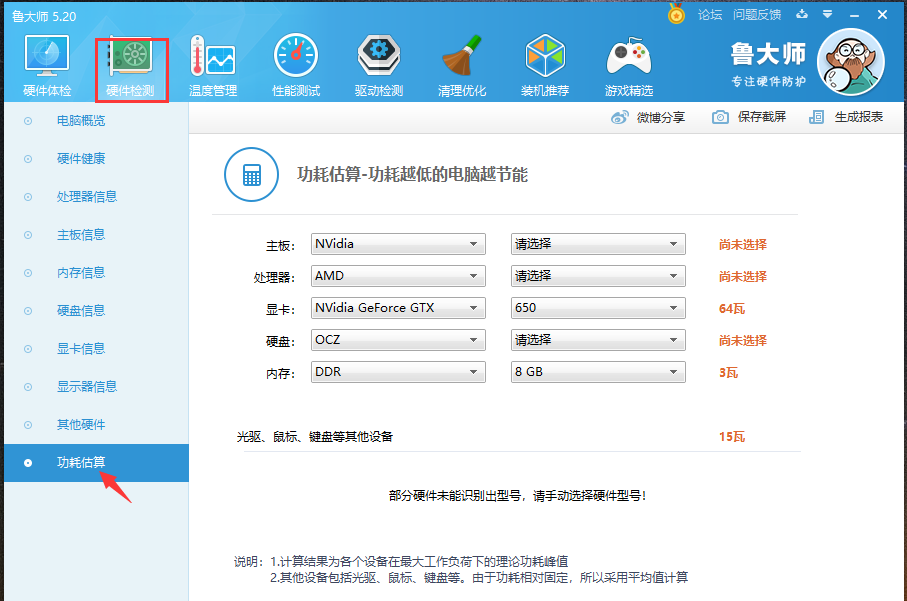 1588068922428897.png 查看.png