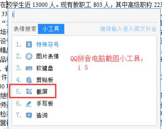 1589795256446368.png image.png