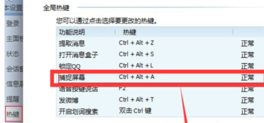 1589795321785932.png image.png