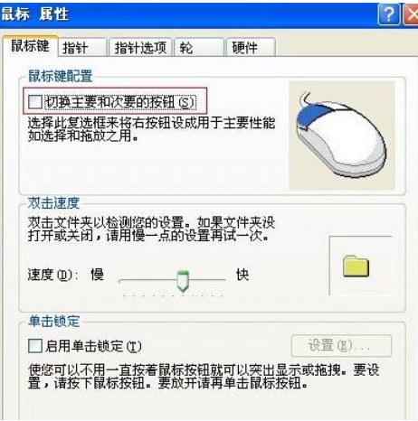 1589766805144974.png image.png