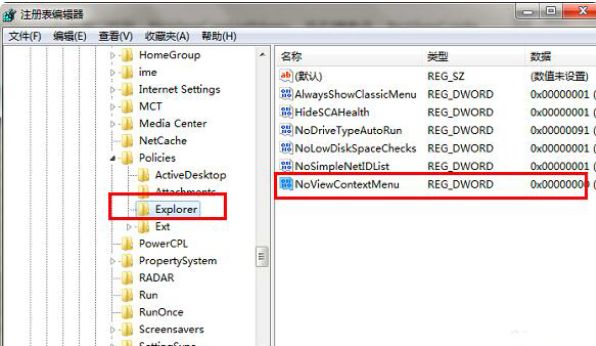 1589767254814806.png image.png