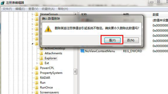 1589767281645132.png image.png