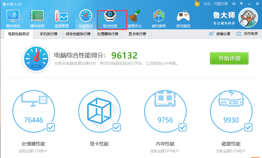 1589767602162229.png image.png