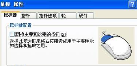 1589766598714026.png image.png