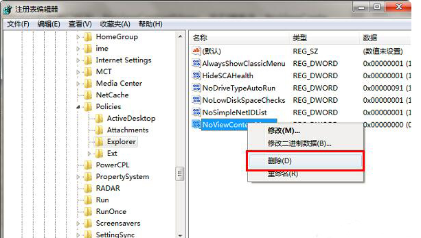 1589767268883528.png image.png