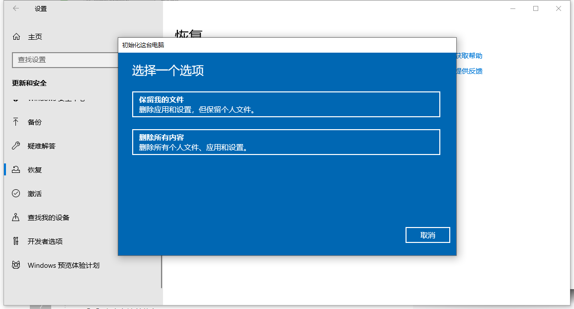 20200511111554.png