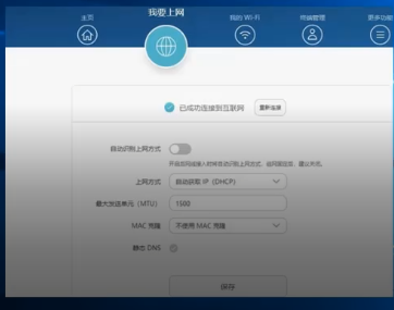 1591674587138304.png image.png