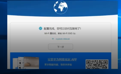 1591674574199323.png image.png