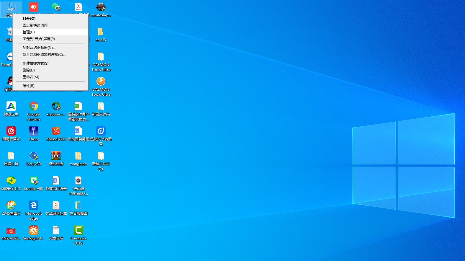 d62db59f8efa76d1b40ea730f419302.png