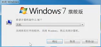 QQ截图20200612191227.png