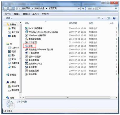 windows