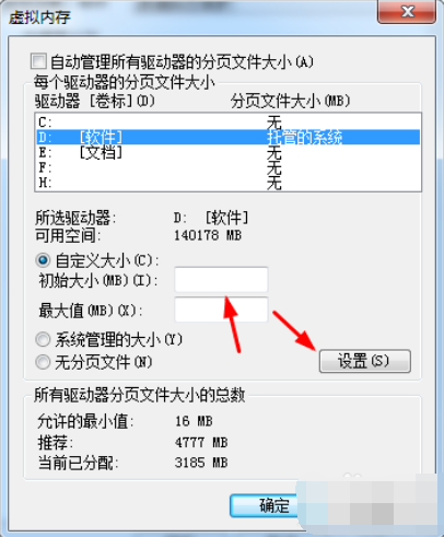 QQ截图20190223135608.png