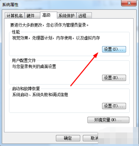 QQ截图20190223134108.png