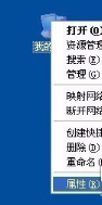 blob.png