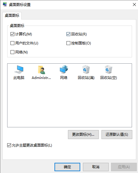 1593737789290034.png image.png