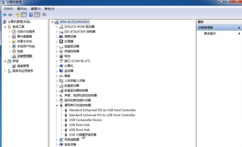 1594979379764029.png image.png