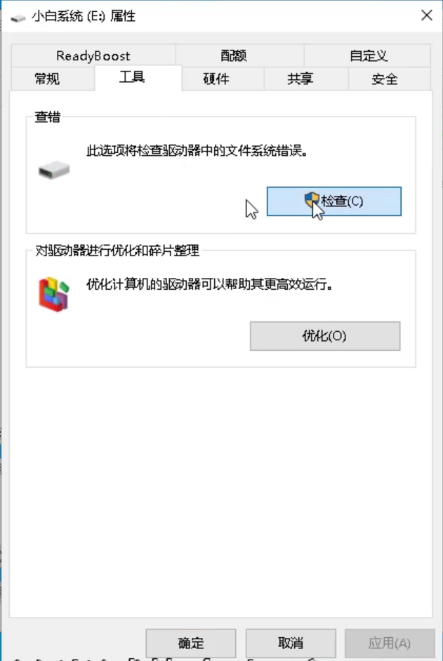 1595322019590396.png image.png