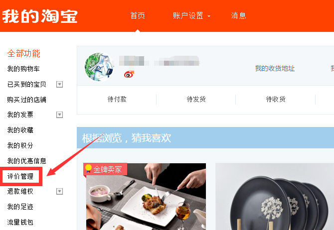 1596099349124292.png image.png