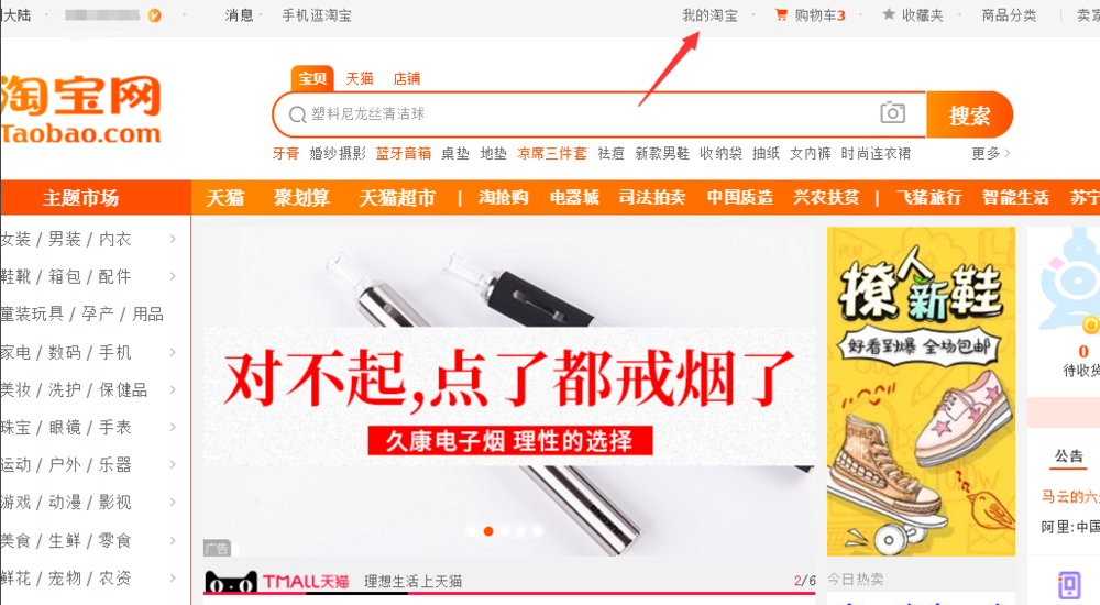 1596099321925914.png image.png