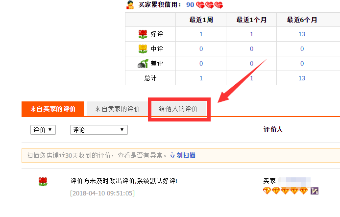 1596099565567072.png image.png