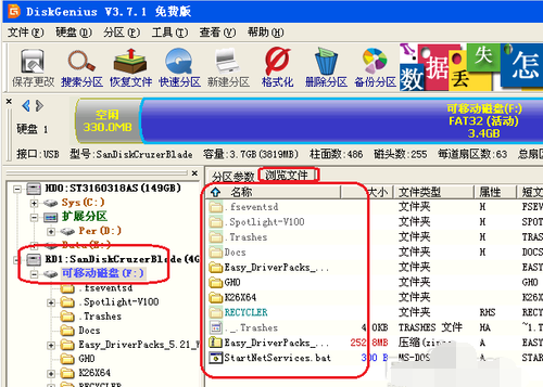 1515835708100461.png 6.png