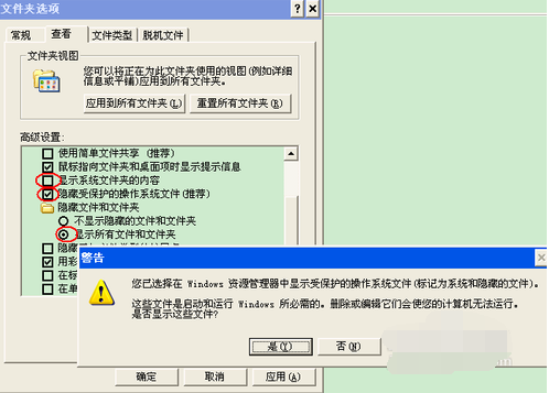 1515835687752066.png 3.png