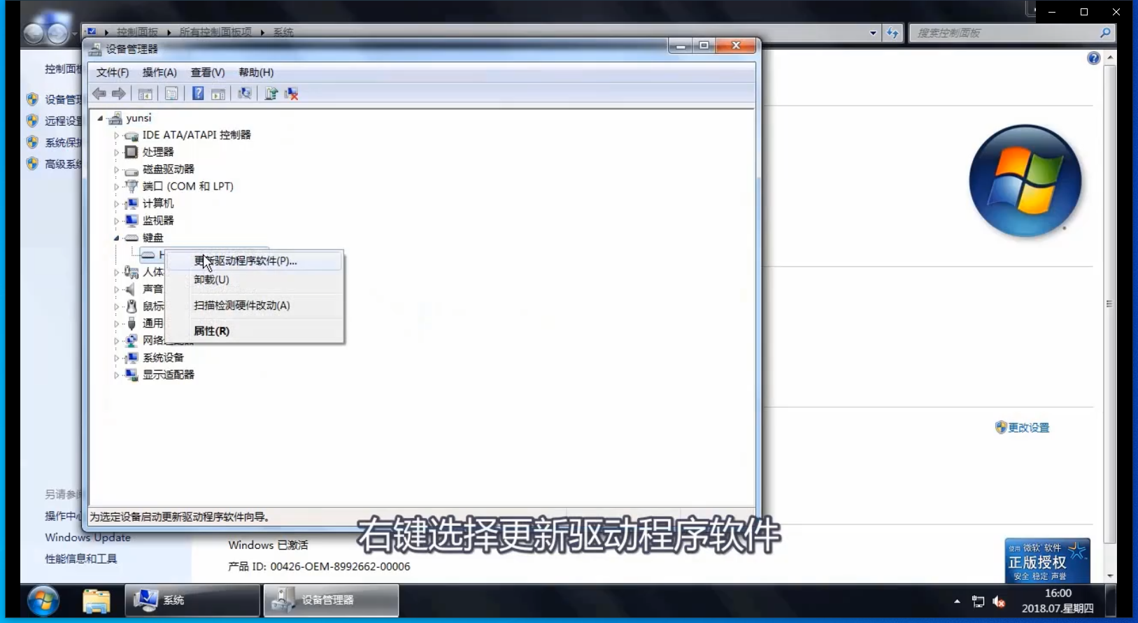 1594692860140193.png image.png