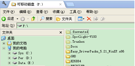 1515835695137598.png 4.png